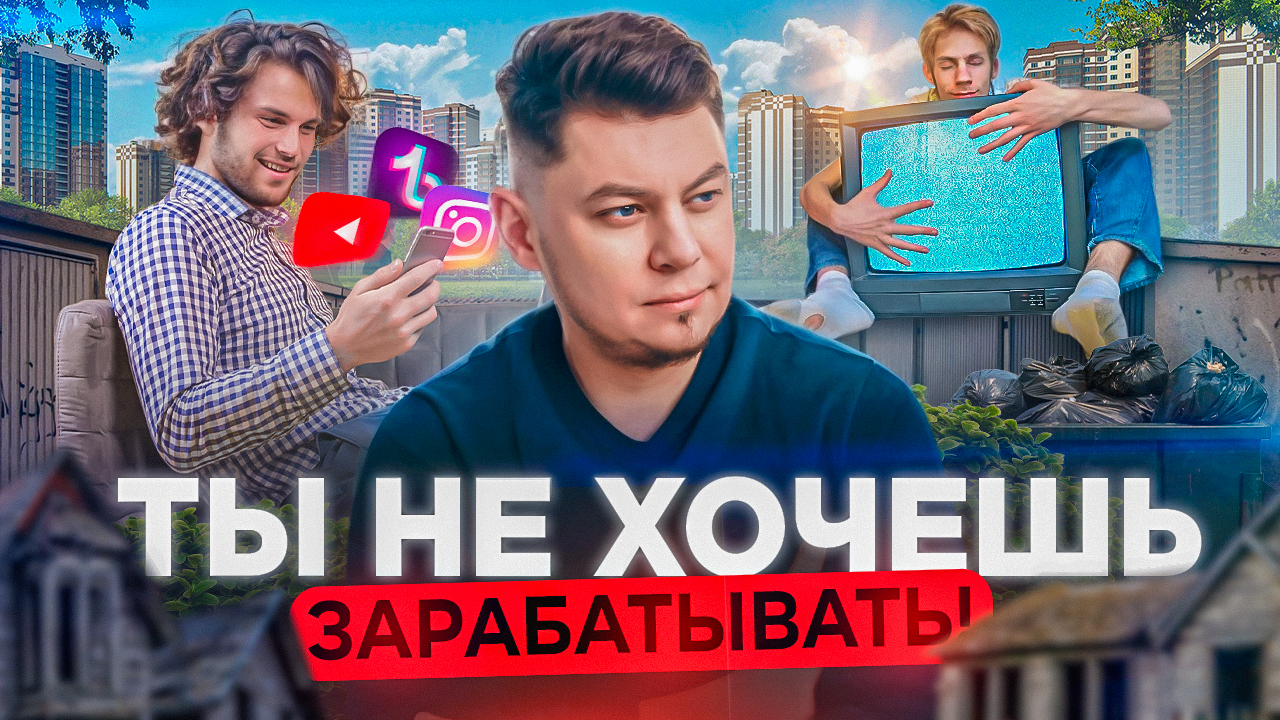 Учитывается ли уп в доход