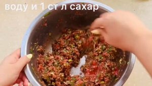 как приготовить Лахмаджу или Турецкая пицца