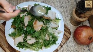 Салат из копчёной курицы с грушей. Этот салат вызывает восторг и восхищение вкусом!