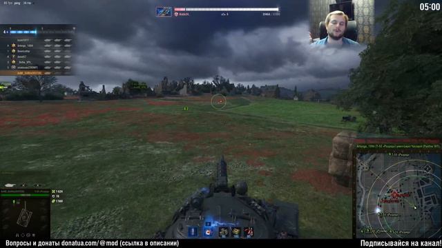 Последний Ваффентрагер: Смерть гончим! (Waffentrager E100) | World Of Tanks