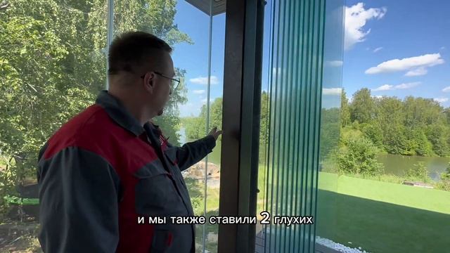 Секреты безрамного остекления, открытие 10 метров проема в 30см