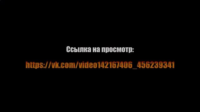 Тайны нашей крови.mp4 смотреть онлайн