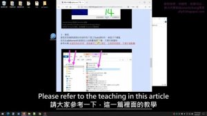 BT下載軟體 qBittorrent 下載 安裝 捷徑 更新 Teach you to download and install qBittorrent (English subtitles)