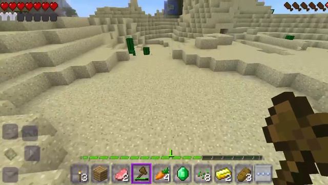 первое видео снят потом я случайно удалил смотреть онлайн