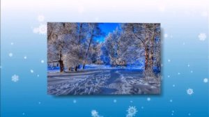 Новогодняя песня. Падают снежинки