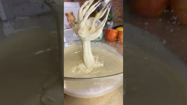 Самая пышная шарлотка🤤🍎🍏
