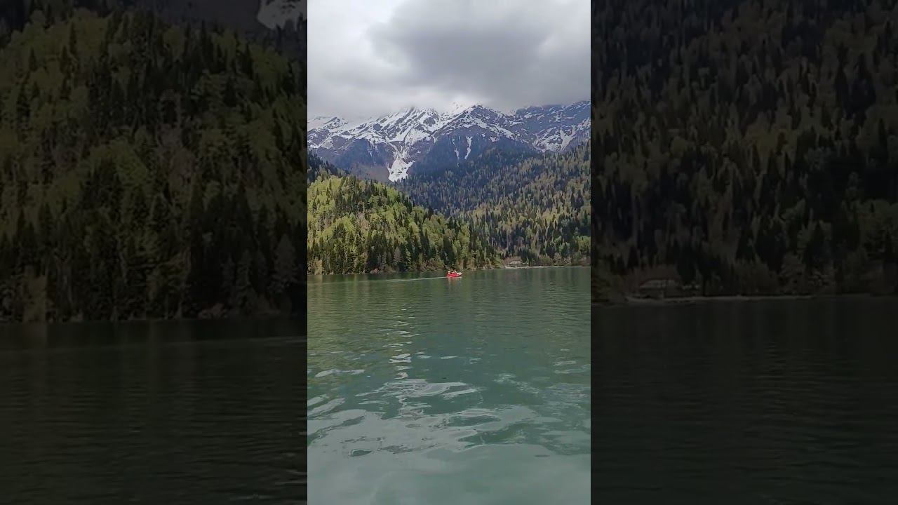 #абхазия #абхазия2024 #озерорица