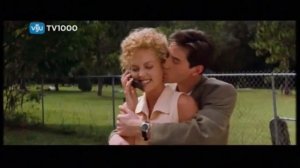 Анонсы, заставки и промо (vijuTV1000, Кабельная аналоговая версия, 02.03.2023)