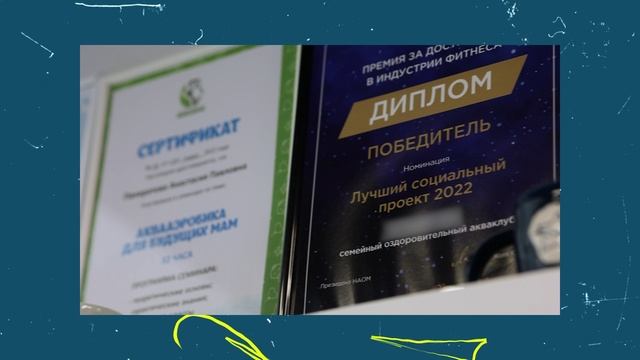 Предприниматель Ирина Слесарева: как первый бизнес может стать лучшим в стране