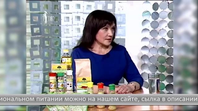 Что такое правильное питание? Часть 1. Что на самом деле питает организм?