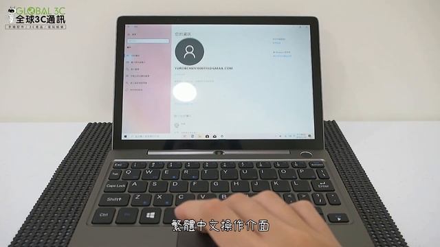 GPD P2 MAX 8.9吋迷你筆電介紹影片 смотреть онлайн