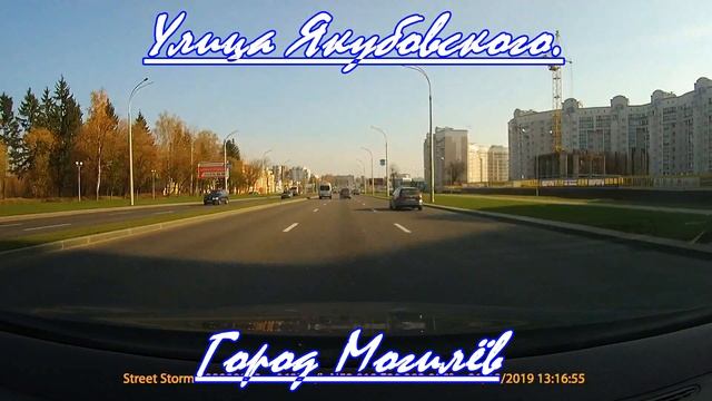 Трасса М-4 Могилёв на машине автопутешествие. Mogilev route to Mogilev Hotel. Улицы города Могилёва