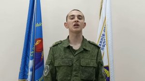 Кадет Шахтинского казачьего кадетского корпуса в поддержку армии России