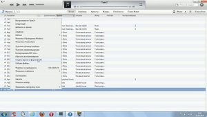 Как добавить рингтон на iPhone (айфон) iOS7 iTunes 11.1.5.5