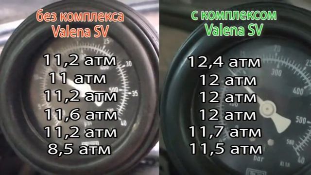 Автодром №653 смотреть онлайн