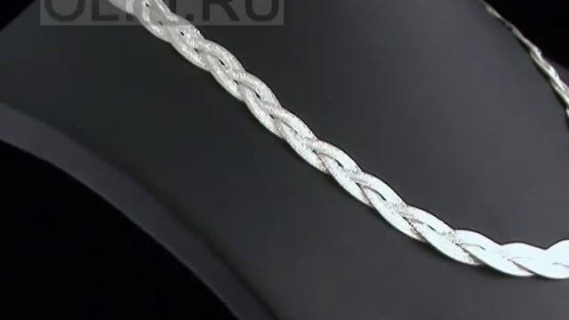 Серебряная цепочка 