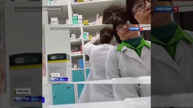 карвалол его состав ,и что будет если сесть за руль как примеш карволол смотреть онлайн