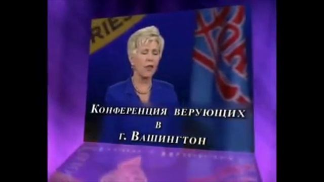 Господь Исцеляет спину и ногу от артрита! смотреть онлайн
