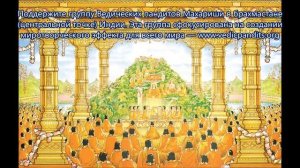 Вишну Сахасранам, Vishnu Sahasranama - для оживления поддерживающего качества Природного Закона