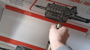 Коробка передач на ГАЗ 33081, 3309, 33104, 33106