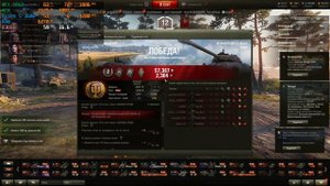 World of Tanks - GTX 1060 3GB + Ryzen 5 3600 - 1080p Ultra Settings