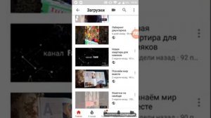 Как вашу страницу в Vk добавить в описание под видео