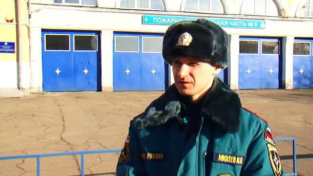 Введен особый режим смотреть онлайн