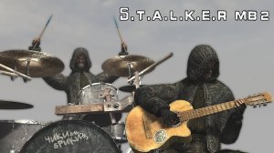 Music Band 2 - Unplugged Concert