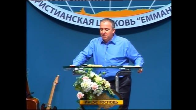 Церковь Еммануил 31.05.2015 1 Служение