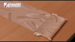 Как снять жалюзи