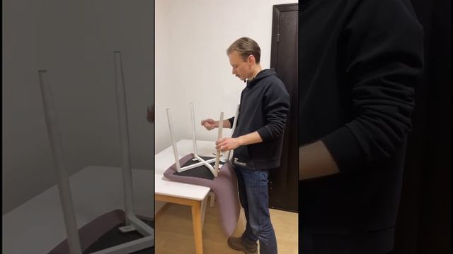 Как собрать стул Ричи смотреть онлайн