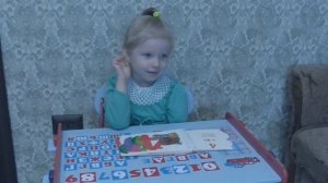 Учимся считать с Ингой – видео уроки для детей как выучить цифры играя