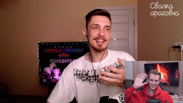 лучшее появление пятерки смотреть онлайн