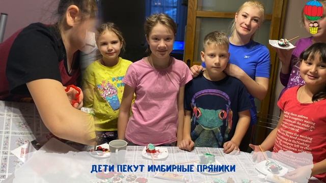 приют евфросинии московской коломна. цпмс многоколомна. детский центр евфросинии московской. приют евфросинии московской коломна. детский приют евфросинии московской коломна отзывы.