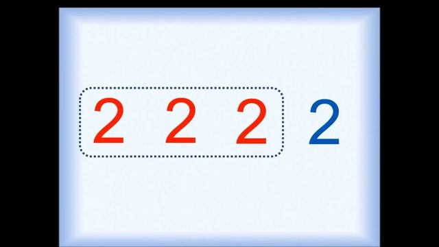 Цифра 2. Интерактивное обучающее видео для детей от 1 года. Учим цифры. смотреть онлайн