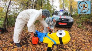Дети и машина. Диана и Даня играют в доктора, спасают Миньона. Манкиту Истории