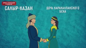 КТО такие ОГУЗЫ, и КТО от них произошёл? @okasca_history