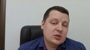 МФЦ Многофункциональный финансовый центр | Отзыв №14