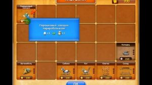 КАК ПОЛЬЗОВАТЬСЯ ПРОГРАММОЙ Cheat Engine? [ОБЗОР 1]