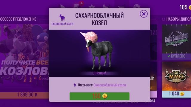 не думай что я дурак смотреть онлайн