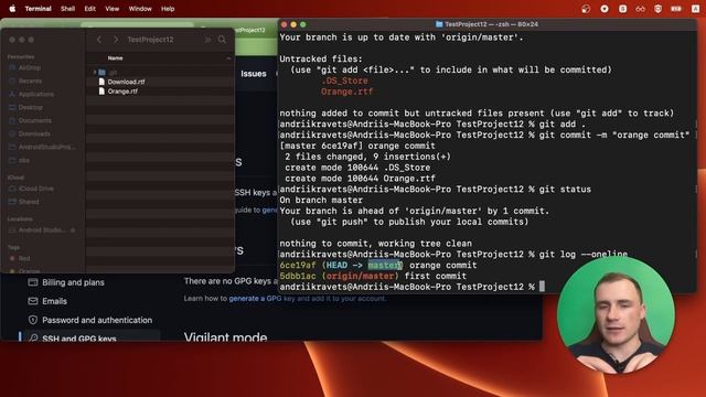 24. Git push. Заливає зміни на віддалений репозиторій. смотреть онлайн