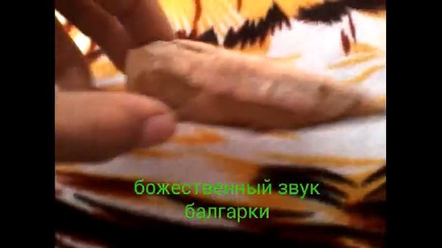 Лодки из коры смотреть онлайн