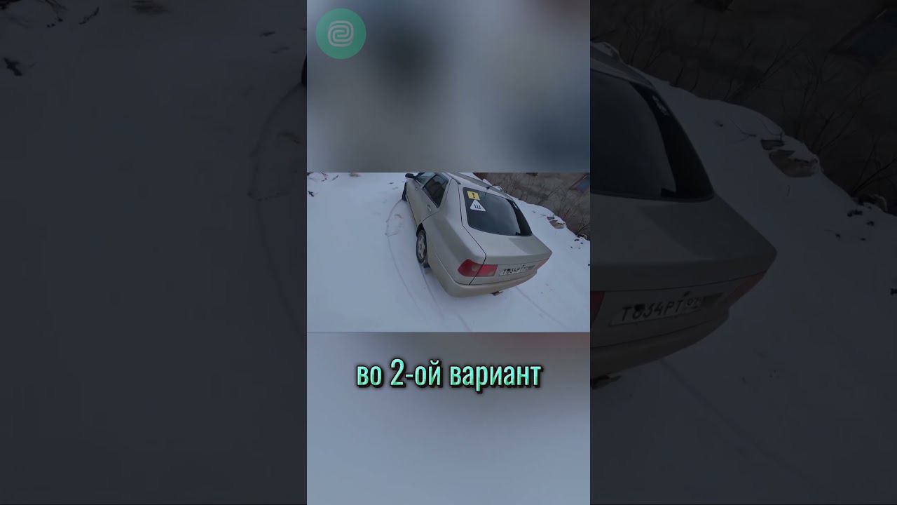 CHERY AMULET - Лучше ВАЗА и хуже Японца #топавто #авто300к #ильяушаев #топавтомобилей