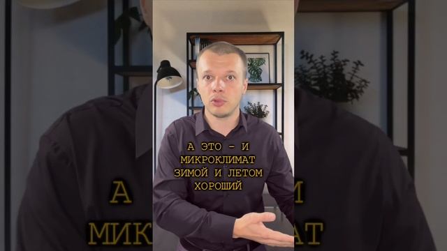 Стоит ли покупать квартиру в сталинке? #риелтор #недвижимость #сталинка #покупкаквартиры #питер #сп