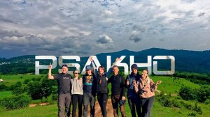 По каньону Псахо