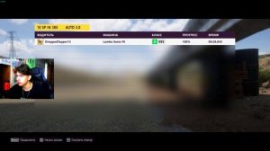 ✅ БЕСКОНЕЧНЫЕ ОЧКИ АВТОТАЛАНТА (Forza horizon 5)