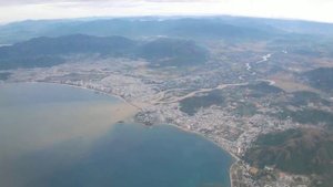 Нячанг с высоты птичьего полета или чуть выше. Сент.2013