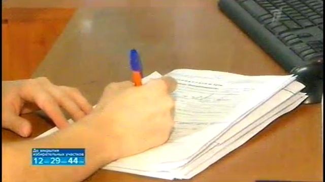 Демография в России 2018 и далее смотреть онлайн