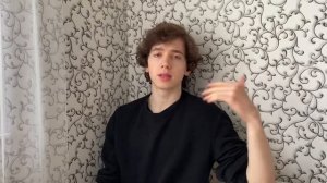 Стоит ли сушиться подростку? (ПОСМОТРИ ДО СУШКИ)