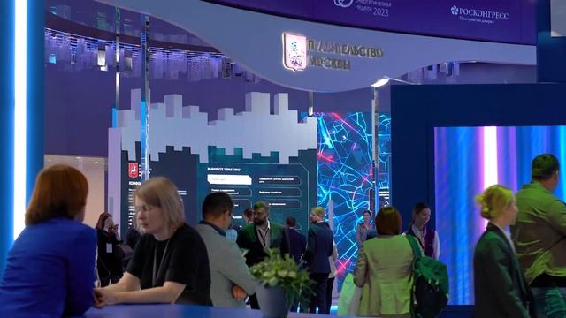 РЭН - 2023 смотреть онлайн